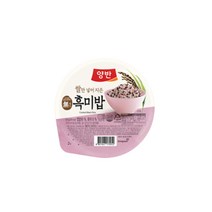 양반 흑미밥, 130g, 72개