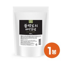 국산 무농약 블랙 보리 새싹 보리순 검정보리 저온건조 분말 가루 파우더 대용량, 1개, 700g