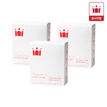 할리스(Hollys) 시그니처 드립백 5T x 3BOX (총 15T) 드립백커피, 8g