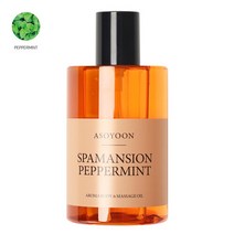 [아소윤] 스파맨션 바디오일 마사지오일 페퍼민트 400ml, 향:히노키향