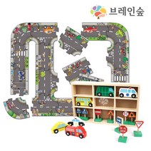 입체도미노 교통놀이 대형 도로퍼즐세트 작동완구