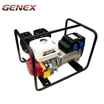JTF573952가솔린발전기 화물착불 제넥스 SG-7500SX
