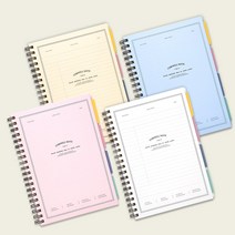 코넬 인덱스노트 4분류 인덱스 하드커버 트윈링 유선 과목 필기 학습 공시생 스프링 공책 120매, 8000코넬인덱스노트 블루