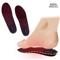 [비발인솔] 겨울 보온 방한 특수 깔창 에어로백