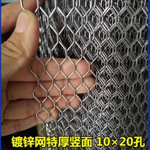 다이아몬드 마름모 철망 코팅 그릴망 낙엽방지망 두꺼운 병풍 매장진열대 철골 필터망 망걸이, 1.3mm 아연도금 10×20홀 1m×10m