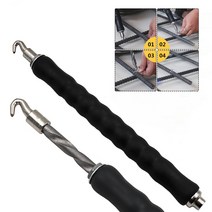 반생이 자동 철근결속기 결속선 반생 300 집 공사 노가다 반생결속기 후크 철근갈구리 갈고리 꼬기 와이어 및 철근 타이용 자동 와이어 트위스터 와이어 타이 스틸 커넥터 후크, 1개