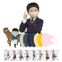 블루본 아이노우 컬러마스크 소형 BEST 어린이 마스크, 10개입, 2개, 네이비