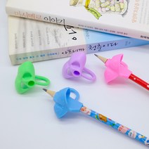 바른자세 올바른 연필 펜 색연필 손가락 그립 필체 교정기, 2.B세트(핑크.퍼플 각1개씩)