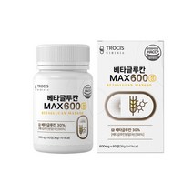 베타글루칸 표고 영지 버섯 균사체 위대한V133 건조효모 셀렌 60정
