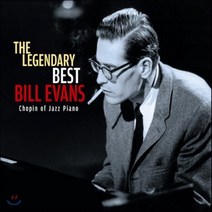 [CD] Bill Evans - The Legendary Best: Chopin of Jazz Piano