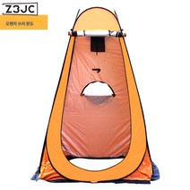 Z3JC 이동 야외 탈의실 야외에 캠핑용 목욕 텐트 설치 무료, Z3JC 블랙 실버 도장 양창, 1.5m*1.5m*1.9m