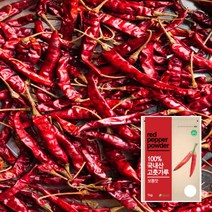 국산 햇 고춧가루 보통맛 김장용, 1kg, 1개, 매운맛(청양30%)[장용]