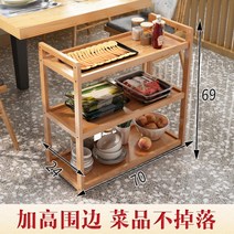 우드 원목 트롤리 나무 웨건 3단 카트, B.플랫3단70