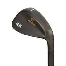 마쓰야마 수제 순철 단조 경량 웨지, 85g웨지플렉스, 52