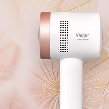 전동 발 각질제거기, 로즈골드