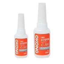 오공 다용도 순간접착제 C-501 20g
