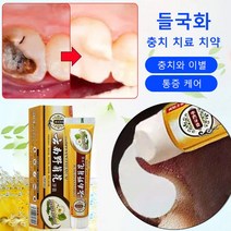 들국화 충치 치료 치약 3개입, 치약5개입