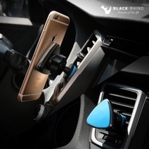 쇼프 B-78블랙라이거앵글 키워드없음 거치대, 1개, 그레이