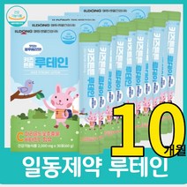 어린이 루테인 마리골드꽃 일동제약 키즈튼튼 아이 추천 고등학생 비타민c 선물 추천 온가족 눈 사랑 영양제 지아잔틴 30포 국산 아스타잔틴 알티지 20대 30대, 30캡슐 x 10박스