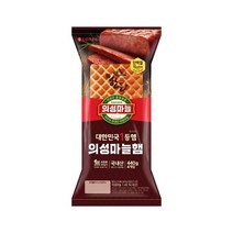 의성마늘햄 440g 고담백 술안주 도시락반찬 야식안주, 1개