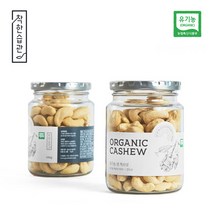 착한습관 유기농 캐슈넛 200g 2개