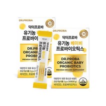 닥터프로바 유기농 베이비 프로바이오틱스 30포 x2, 없음