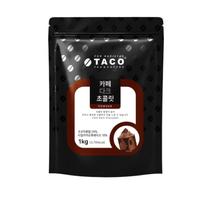 타코 카페다크초콜릿 코코아 핫초코 분말, 1kg, 2개