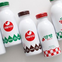 서울우유 레트로 텀블러 친구선물 골프 차량 자전거 등산용품 스포츠 나들이 보온병, 헬로우앙팡 딸기