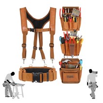 milovhi 공구벨트 고급 멜빵형 공구벨트 허리 공구 목수 가방 작업벨트, 상품선택, KL-994