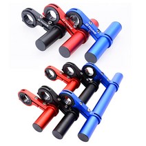 자전거 핸들 거치대 연장 확장바 보조바 (싱글/더블), 싱글 알루미늄 (10cm), 블랙