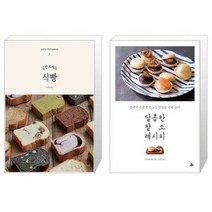 유니오니아시아 낭만브레드 식빵 + 달콤한 팥소 레시피, [단일상품]