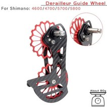 17T 탄소 섬유 자전거 Rear Derailleur 세라믹 베어링 도르래 Shimano DURA ACE Ultegra 5800 ETAP, 6800 레드