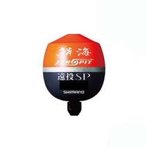 시마노 구멍 원투 낚시 찌 ZERO PIT 제로핏 오렌지 옐로우, 오렌지   3B(15.2g)