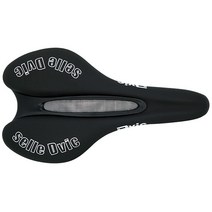 디바이크 셀레 AIR SAC 디빅 안장 자전거 쿠션