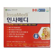 약국정품 유유제약 인사메디 1400mg 120정 1개, 60정, 2개