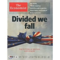 The Economist (주간) : 2016년 06월 18일