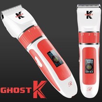 간단 사모예드바리깡 셀프 골든리트리버클리퍼 전문가 저먼셰퍼드클리퍼 길이조절