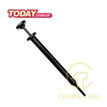 HANLONG TOOLS 한롱 모렉스핀 제거기 HT-319C 핀제거 모렉스 핀뽑기 원형 몰렉스 압착핀제거기 한농 카리스툴