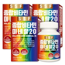 순수식품 종합비타민 미네랄 20종 멀티비타민 3박스(총9개월분), 90정, 3개