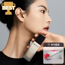 하이퍼 프로텍션 쿠션 파운데이션 본품 15g+리필 15g (10%쿠폰+15%중복쿠폰+증정품)(스무스퍼프2입x2EA), 줌인 파운데이션 (10%쿠폰+15%중