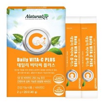 네추럴라이즈 데일리 비타씨 플러스, 상세페이지 참조, 상세페이지 참조
