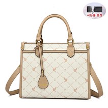 247020 휴대용 여성 가방 2022 새로운 패션 다이아몬드 메신저 가방 한국 단색 외국 스타일 양각 단일 어깨 작은 사각형 가방