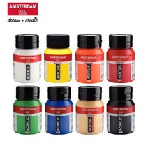 암스테르담 아크릴 물감 500ml (AAC 500ml), TURQBLUE  522