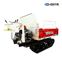 성보기계 동력운반차 궤도운반차 덤프 리프트 적재함 SBK-1300DL, 상세 참조