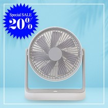 모넥스 휴대용 캠핑 선풍기 USB 충전 C타입 무드등 탁상 미니 TF-AZ10