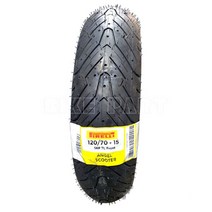 PIRELLI(피렐리)오토바이용(앞)타이어 (120-70-15)