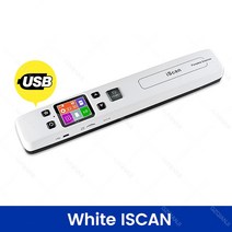 북스캔 책스캔 휴대용 미니 ISCAN 책 문서 이미지 스캐너 리더 A4 크기 JPG PDF Formate LCD 디스플레, 07 White USB