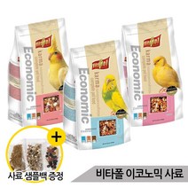 비타폴 이코노믹 잉꼬 모란 왕관 코뉴어 카나리 사료, 소형 1.2kg