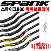 스팽크 스파이크 800 바이브로-코어 MTB 자전거 핸들바, 블랙-오렌지 30R