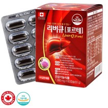캐나다 리버큐포르테 60캡슐 피곤한 간 실리마린 고함량 밀크씨슬 추출물 간건강관리 활력증진 간영양제, 60캡슐 2개월분(할인가)